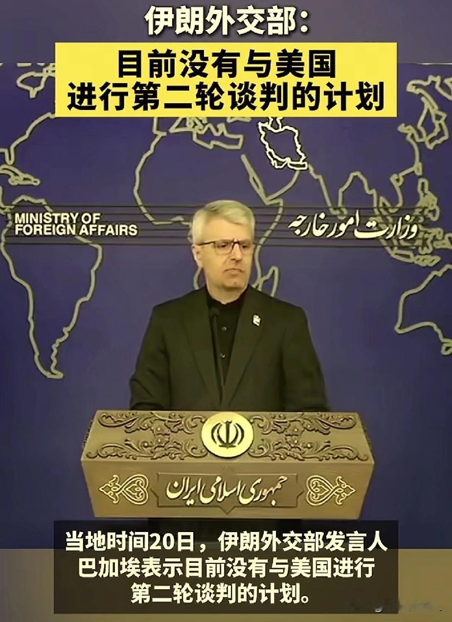 伊朗内部，乱成一锅粥了！

一会这个人说同意谈判，一会又出来个人说不接受谈判，短