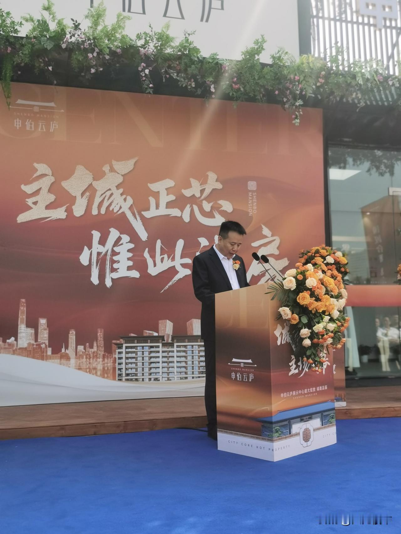 南阳主城核心高层住宅遍地都是。但8层洋房，目前只有申伯云庐。洋房开盘价格据说要破