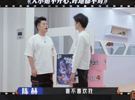 陈赫反串野蛮女友奋斗吧人生 陈赫演野蛮女友就像回自己家。一转身就是傲娇大小姐，嘴