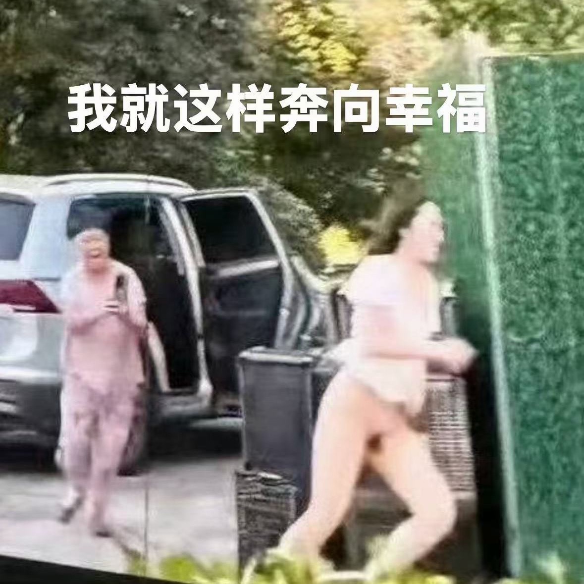 我真的想快点有钱，然后活出真正的我自己，就现在这样只是我的省钱版而已，我其实根本
