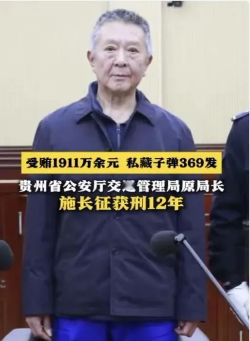 猛一看，这人像演员汪正正，仔细看不是，看错人了。
      他是贵州省公安厅交