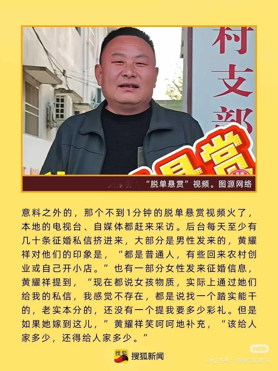 睡前恐怖故事（1/1）