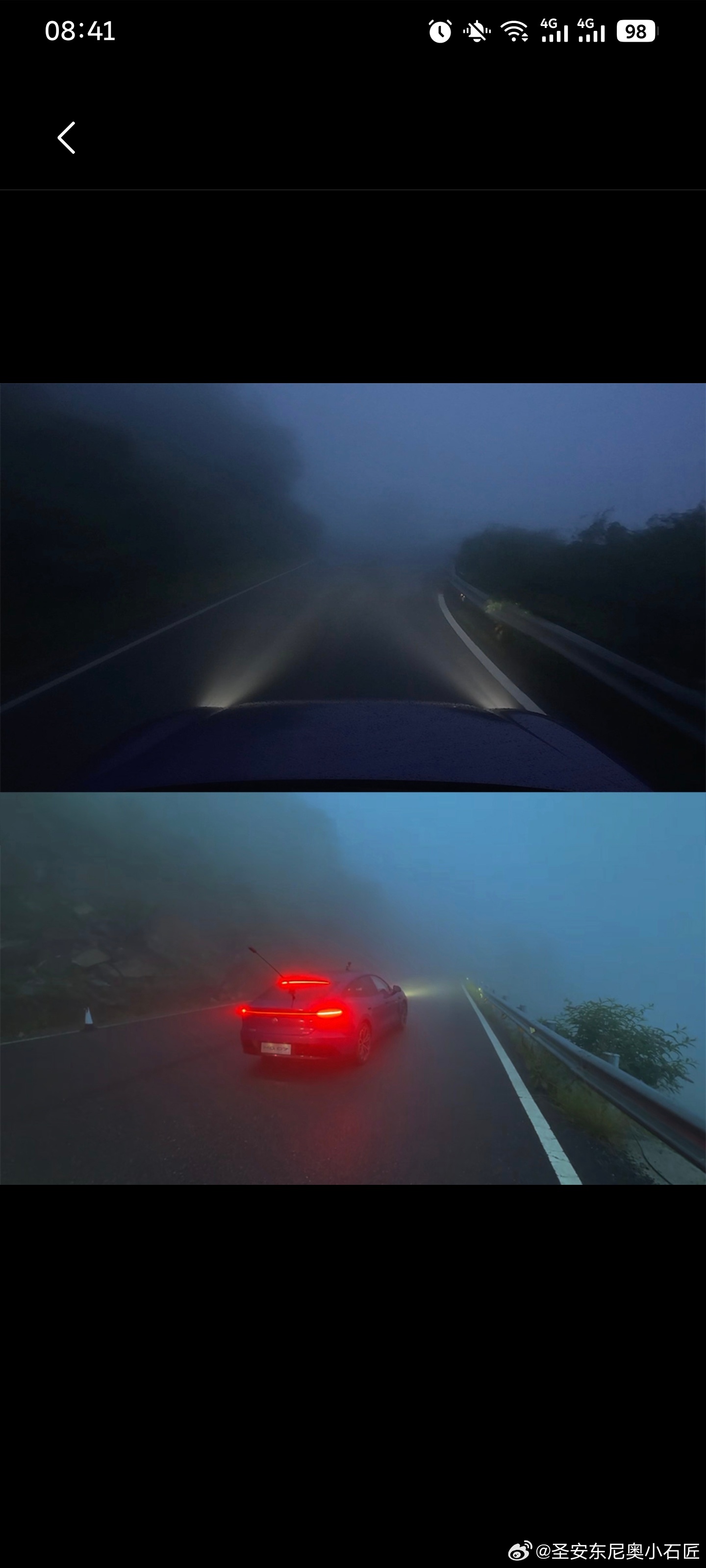 这活整得还挺好，雾天确实是典型场景。典型case避让的还算顺滑。后面针对典型的极
