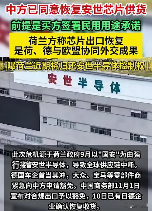 硬的更硬！
绝不惯这臭毛病！
欧洲这些自诩教师爷们该醒醒了！

一是北极航道冰封