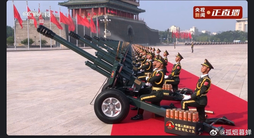 #九三盛大阅兵#在这动荡的世界中，中国是永远可预期的定海神针，我们展示的不是威胁