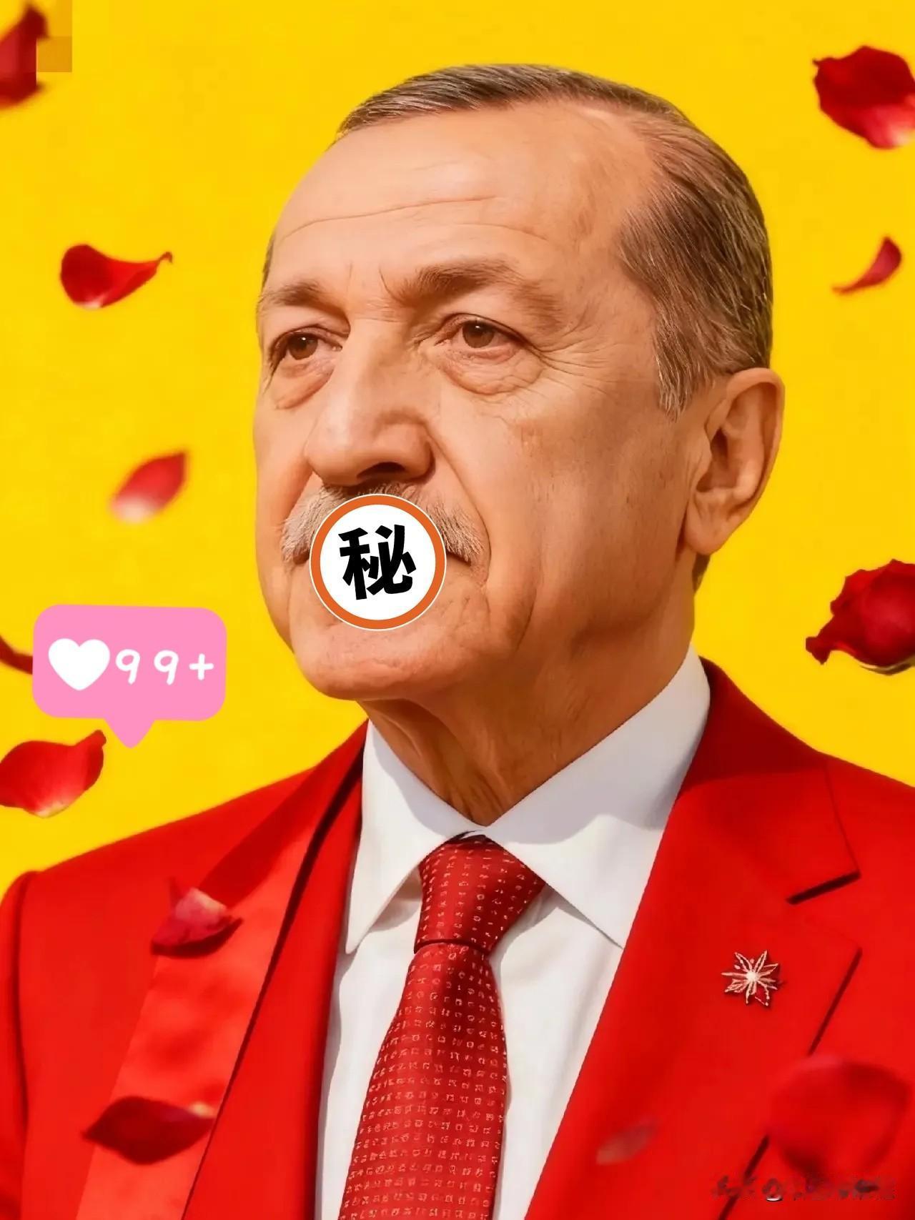 就在刚刚
七国外长一致宣布
 
11月4日，当地时间11月3日，土耳其在伊斯坦布