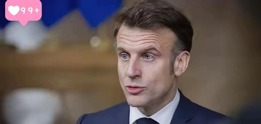 继英国之后，法国也下场了
当地时间 3 月 3 日晚，马克龙专门面向全国发表电视