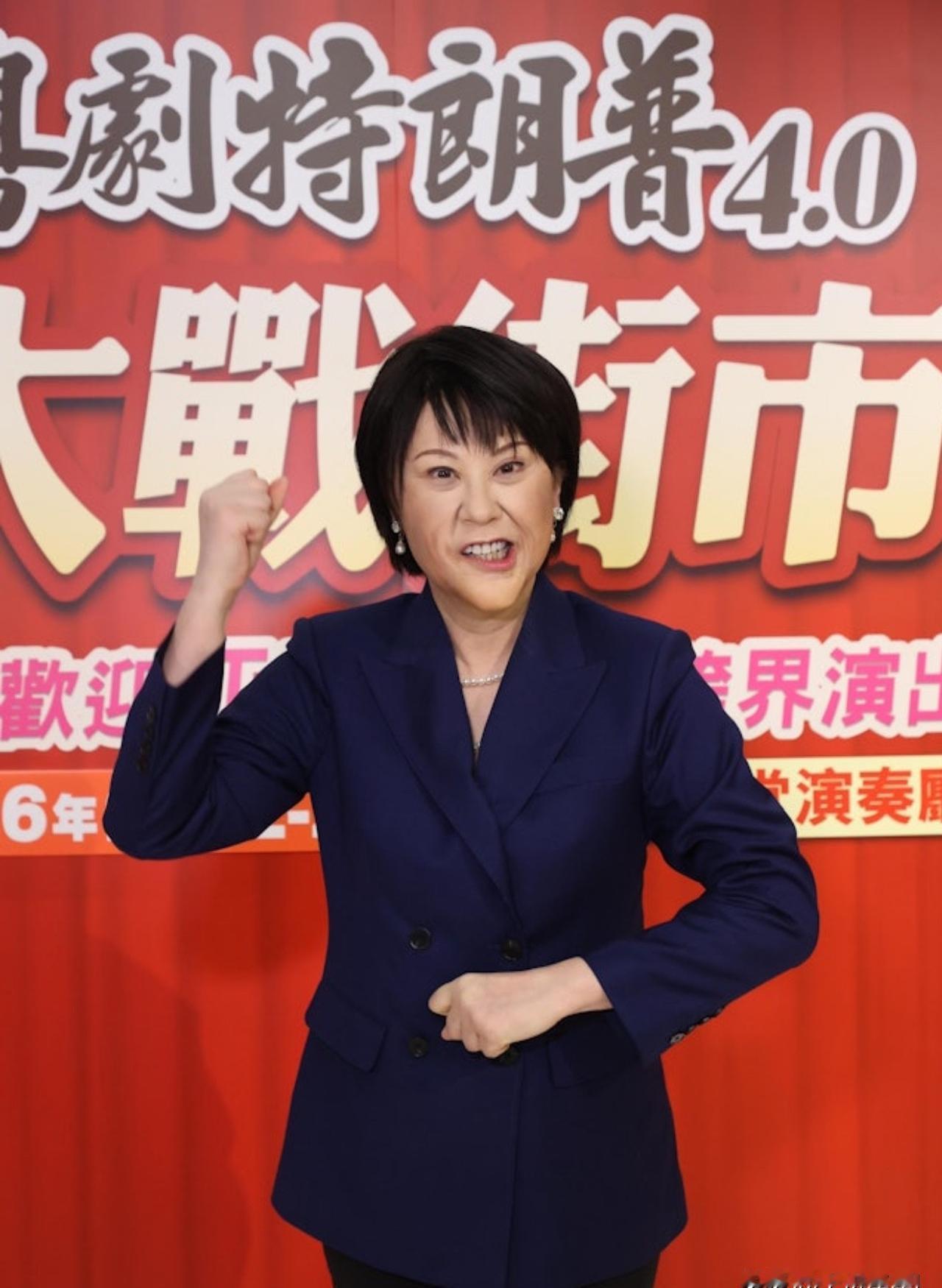 甲亢“毁容”，一度停药，56岁江欣燕的脸是怎么救回来的？
好友邓兆尊一张合照，揭