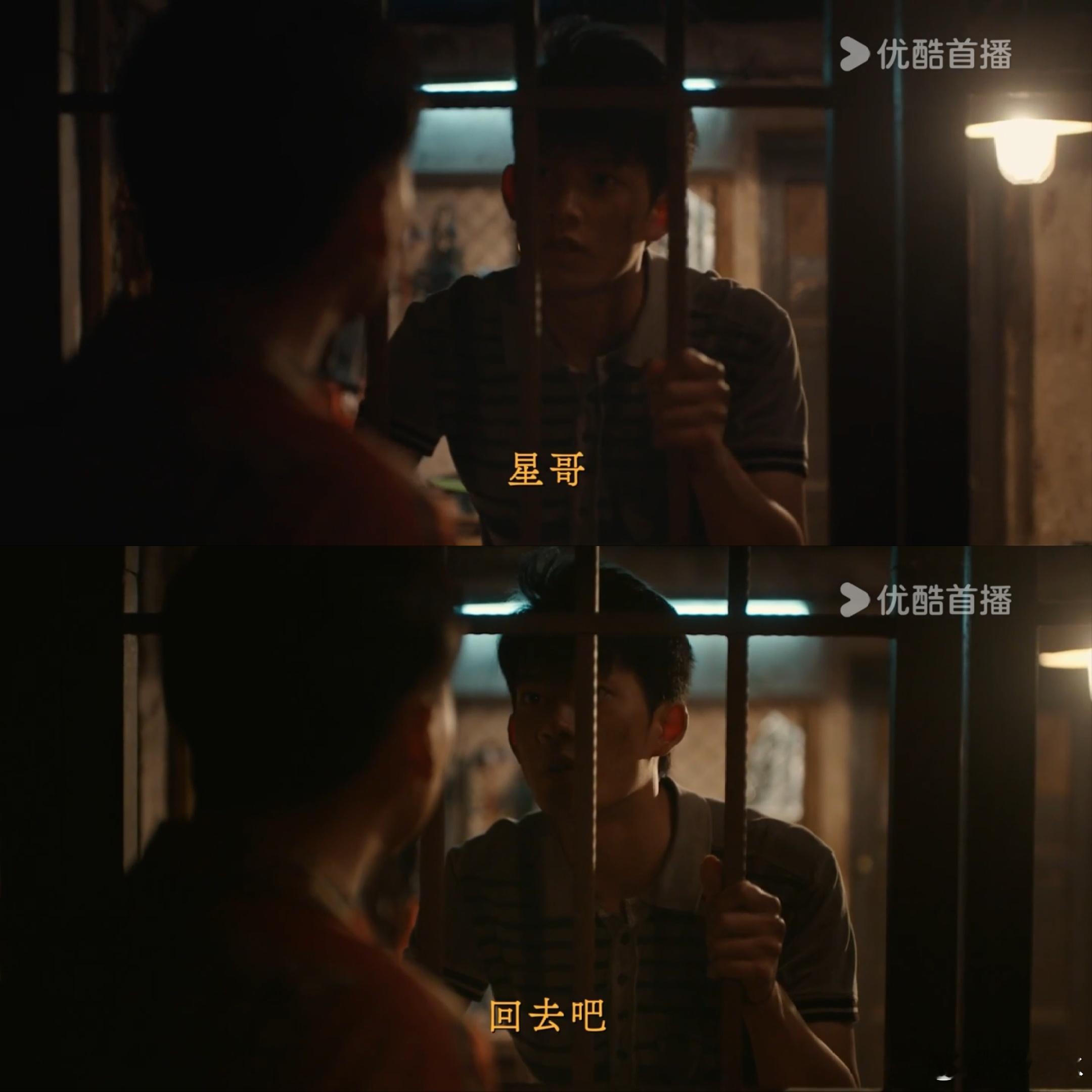 #郭立民黑化对沈星下手# 郭立民的黑化令人痛心疾首，他经历了太多的苦难，而最后母