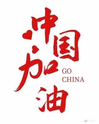 改革开放后三大耻辱，每一件都是民族伤疤

1993年银河号事件，是中国人心里最憋