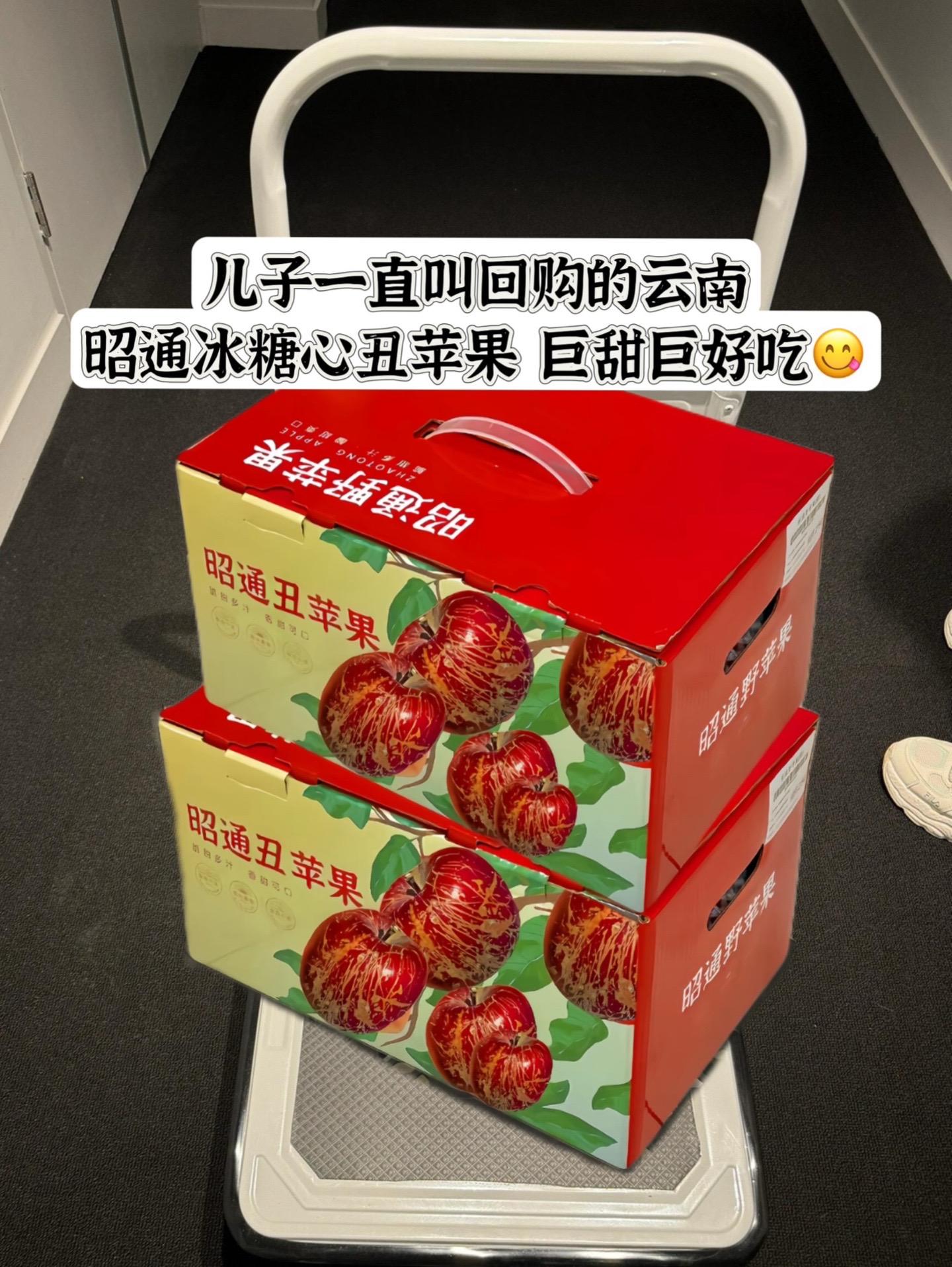 不愧是云南昭通丑苹果，脆甜多汁，口感纯正。皮薄肉厚，香甜可口，脆甜的果...