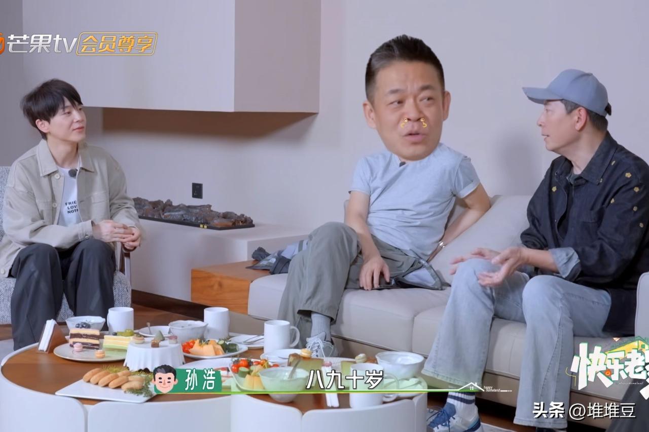 戴军笃定地：“我觉得随着科技发展，未来人活到八九十岁很正常了。”一旁58岁的孙浩
