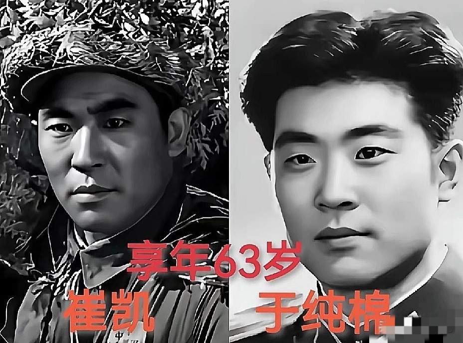 回看老电影《打击侵略者》，崔凯、谢万和、李松竹三位老戏骨倾力出镜，没有刻意雕琢，