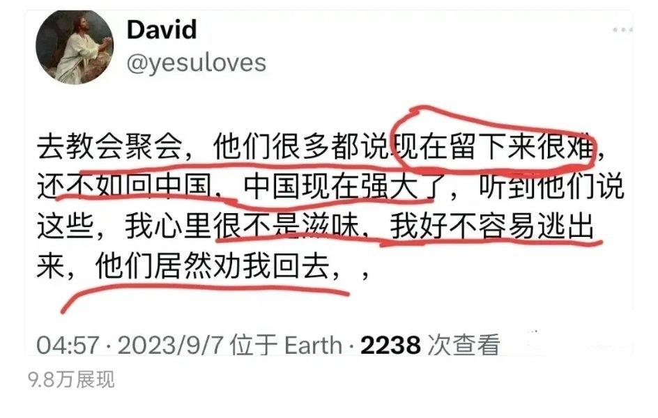 知道有些润出去的人为什么拼命说中国不好吗？因为他们有个逻辑：如果夸中国好，我岂不