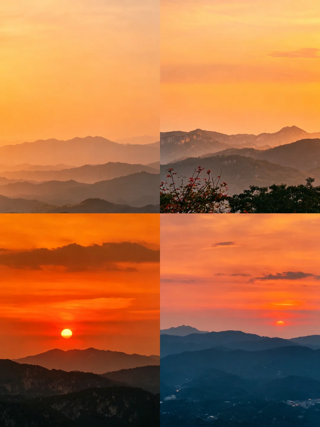 群山下，日落千里江山图