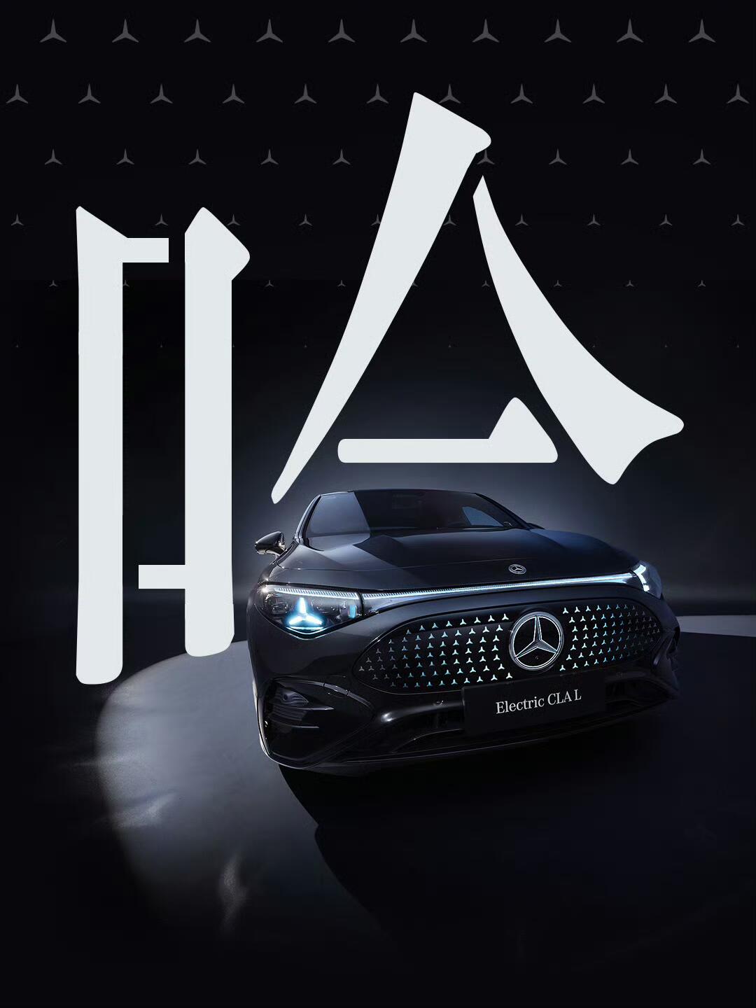 是谁还没见过会笑的CLA？