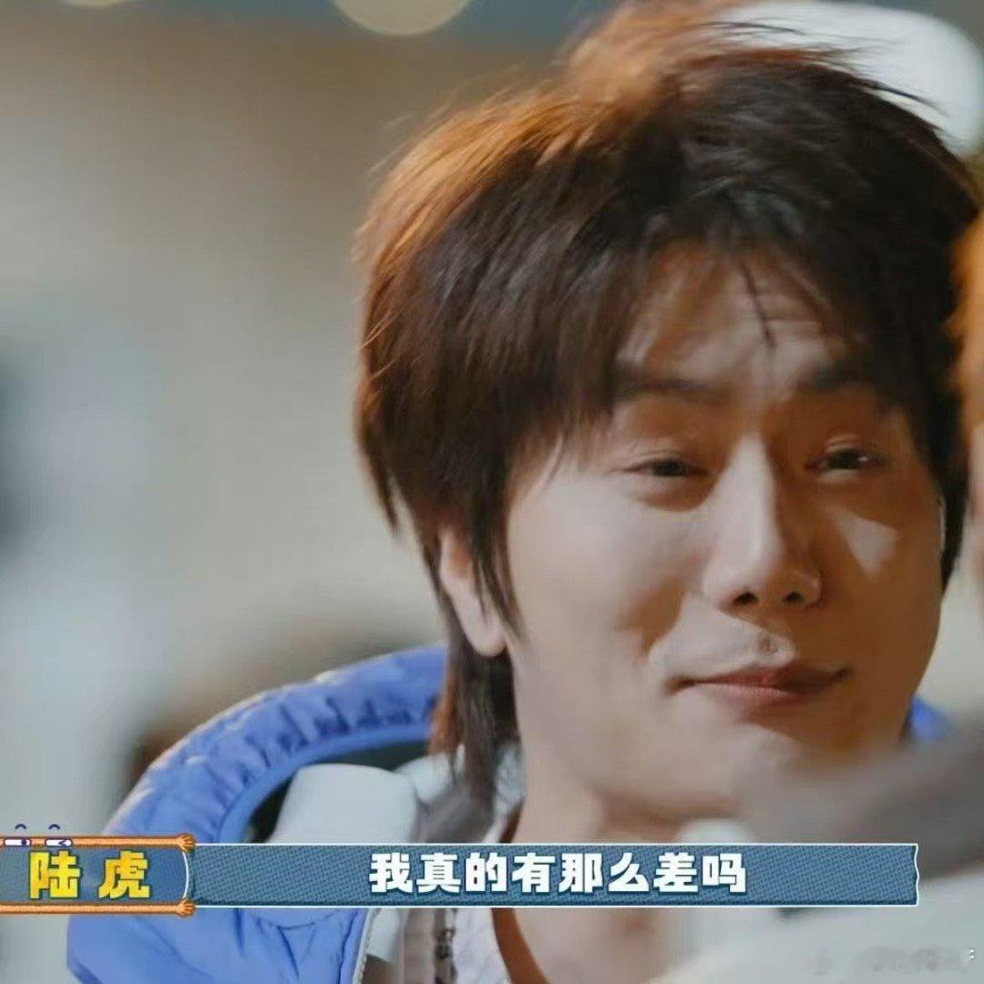 陆虎 别人都笑你偏偏你最好笑 快乐老友记陆虎把角色演成了喜剧人，音调飘忽不定，越