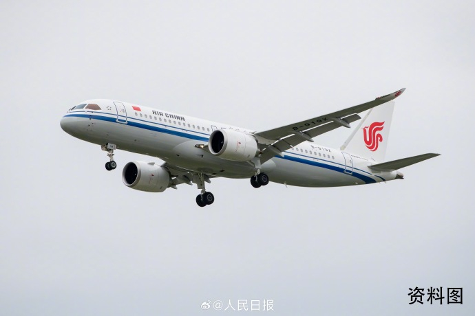 【#C919即将首次执飞国际商业航线#】#下个月起去乌兰巴托能坐C919了# 8
