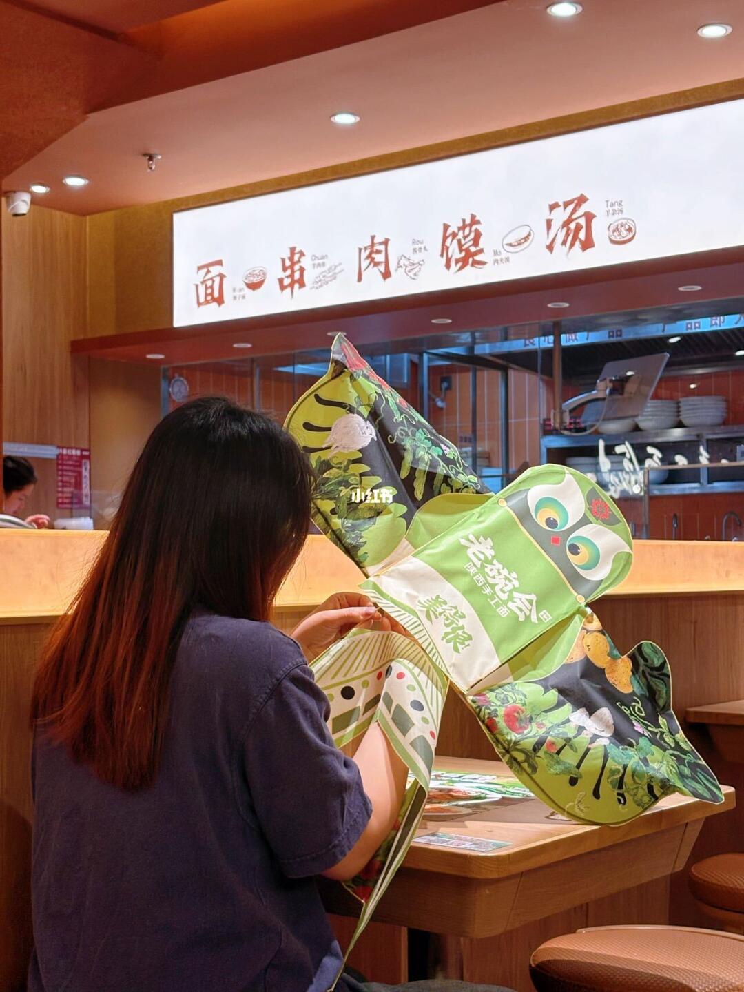 纸鸢不对外售‼️真的好伤心啊💔