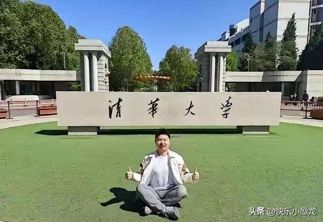 “太励志了！”重庆，一男子在读职高期间，去电子厂打工，每天辛苦重复的工作和微薄的