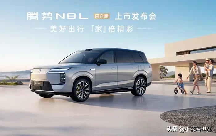 雷军没想到！李想没想到！何小鹏也万万没想到，就连马斯克也惊呆了——

新一代AI
