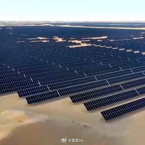 中国人在沙漠建巨型充电宝沙漠电力 西安·华严寺