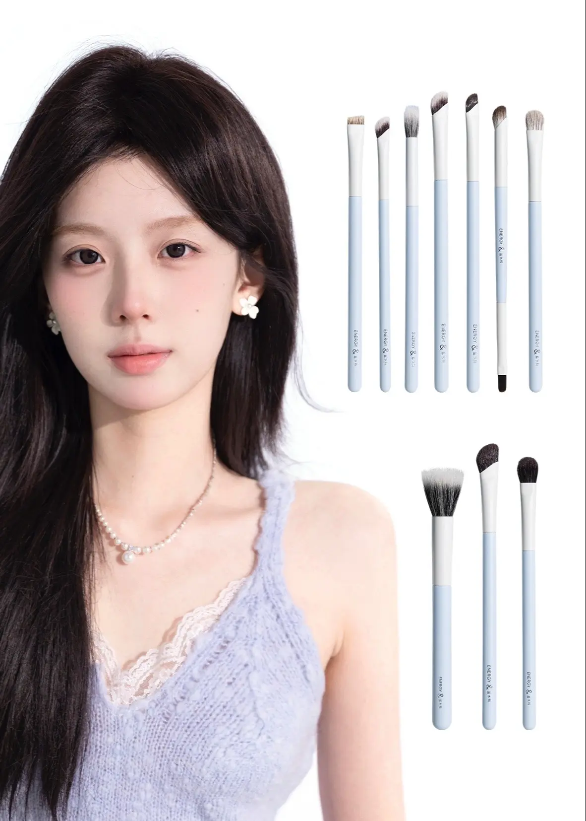 请选择你的本命刷子。