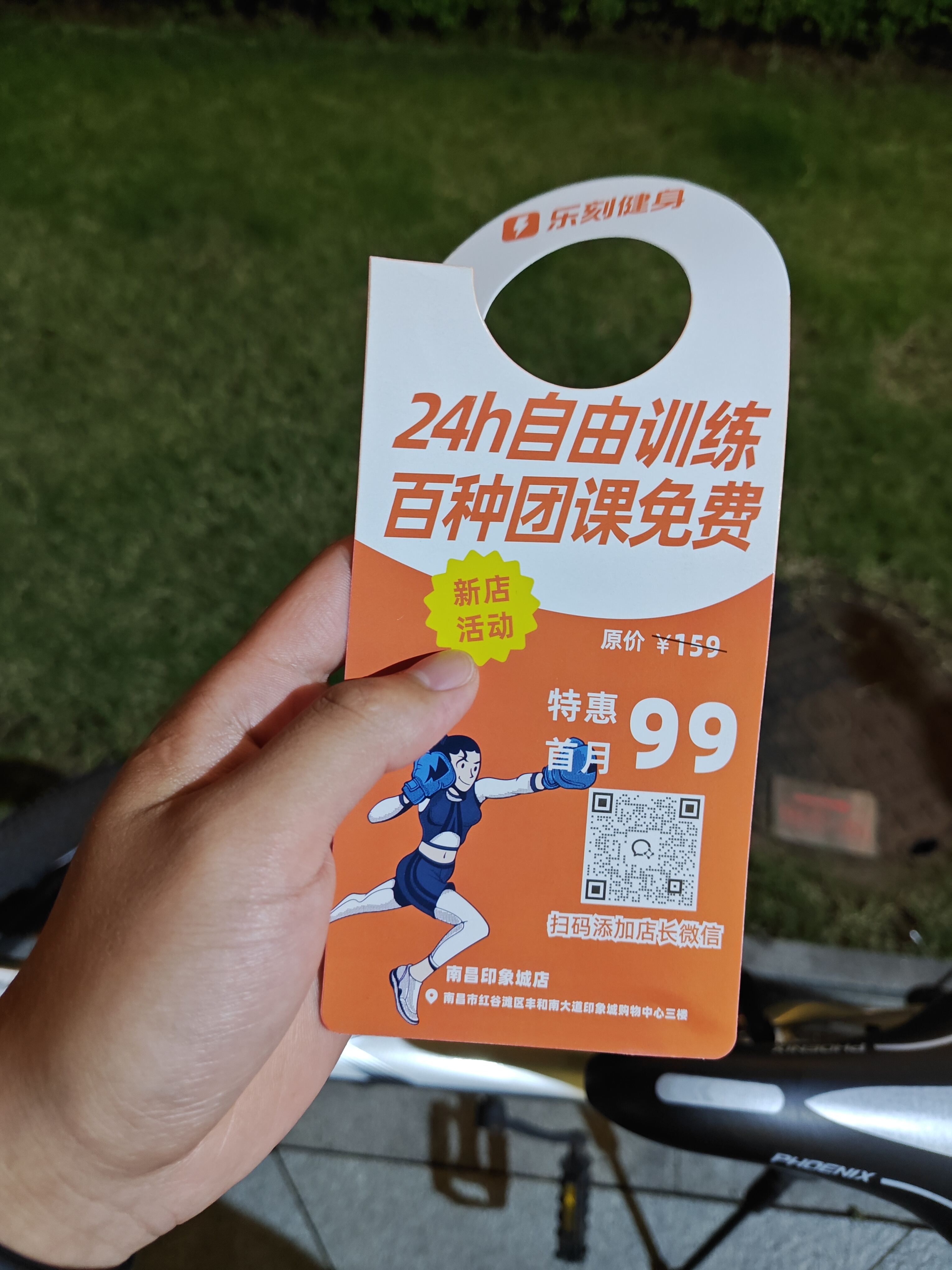 谁干的 谁干的 ​​​