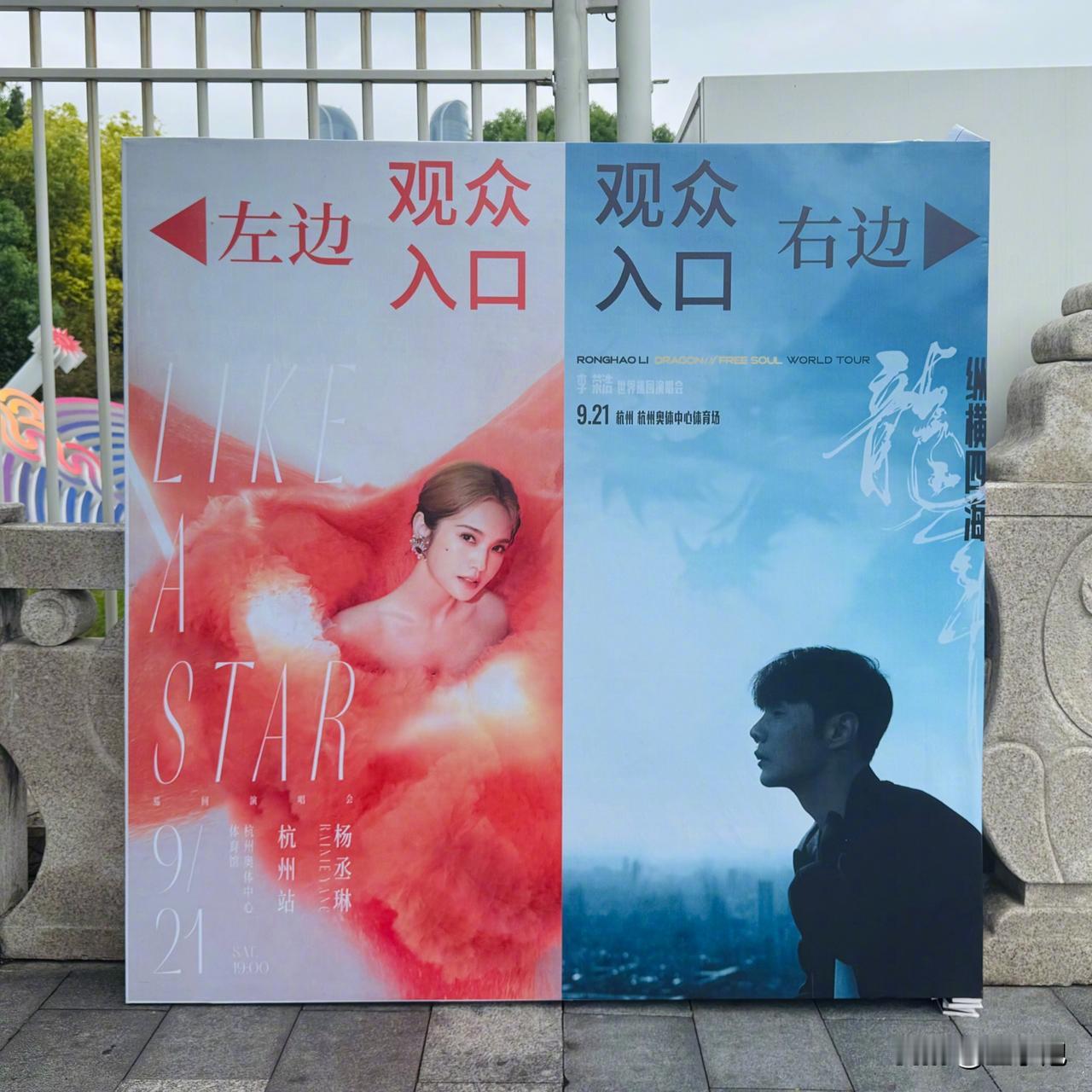 “对！太太是在隔壁！”这是最高规格的狗粮了吧？夫妻俩在同一天同一个城市的临近两个