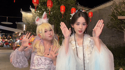 娜扎嫦娥皮肤梦回轩辕剑 嫦娥妆造一亮相直接梦回轩辕剑！清冷感和小雪时期的灵动完美