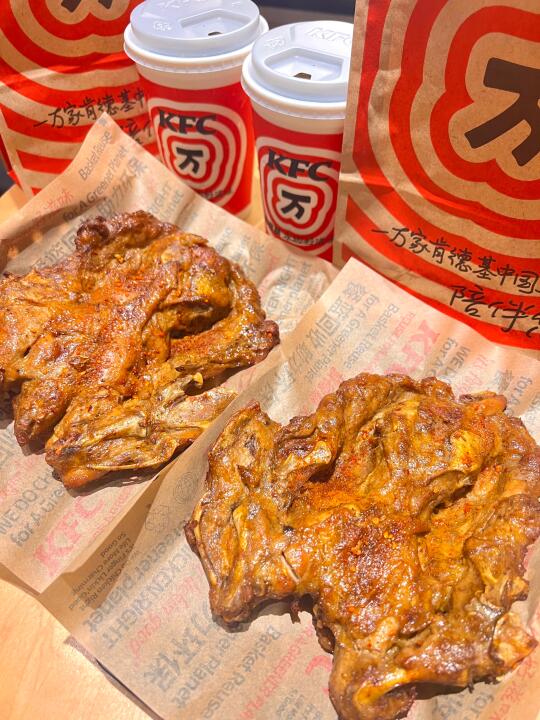 肯德基夜宵“放大招”！果木烟熏味绝了🤩