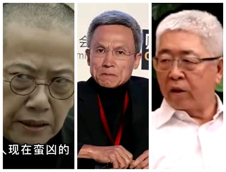 这三个是干啥的？怎么一脸苦大仇深的样子？相由心生！
