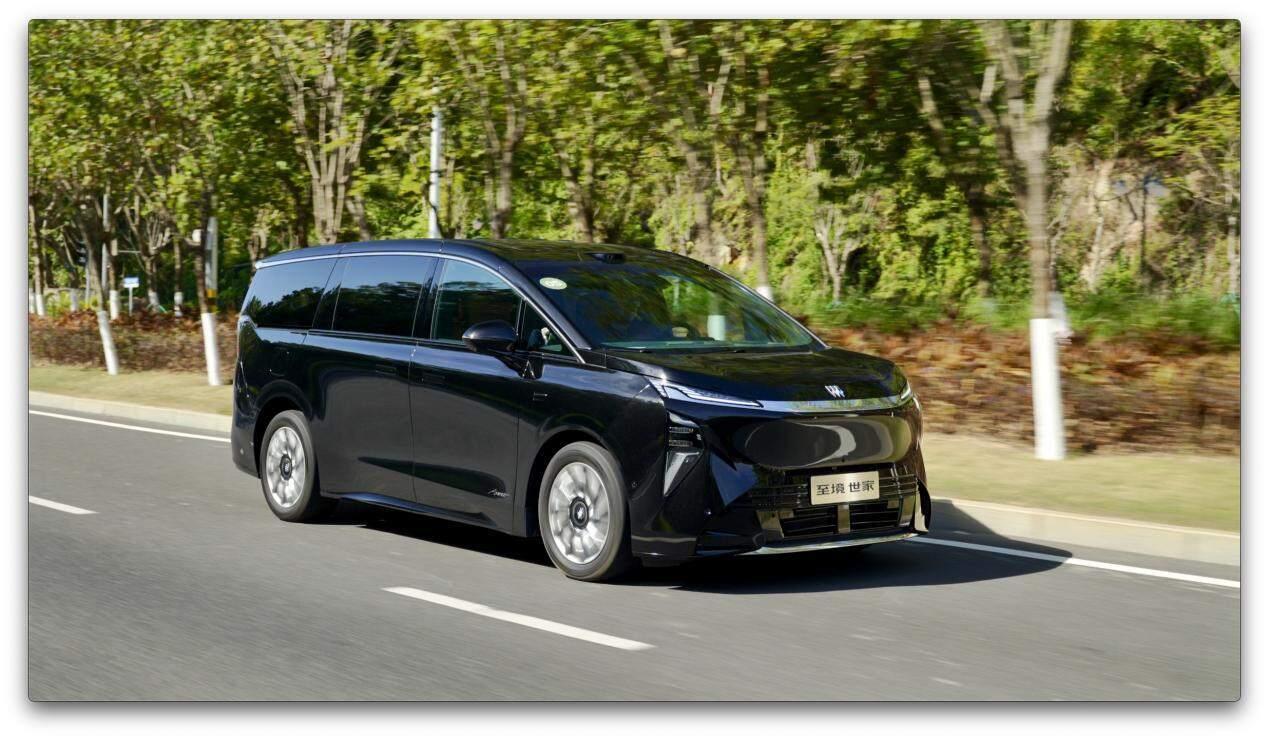 搭载1.5T混动系统，纯电续航224km，上汽通用别克至境世家正式上市，售43.