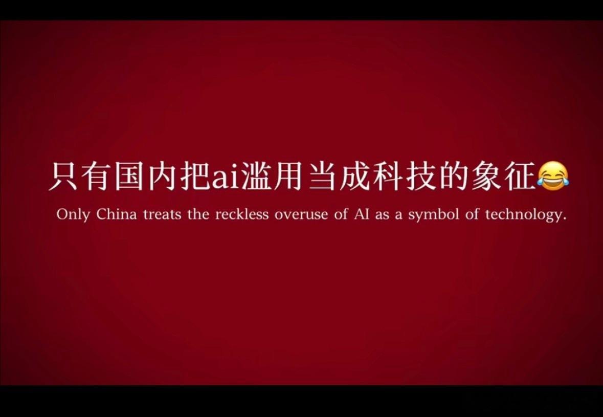 我应该把这个放在置顶 