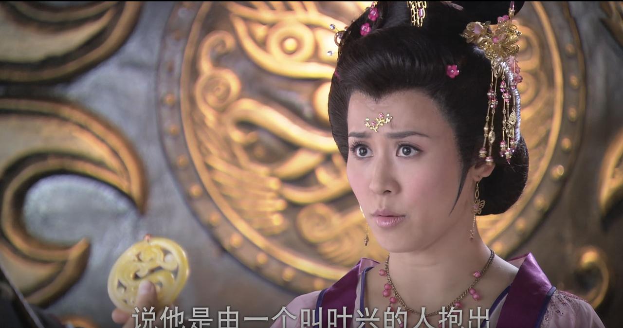 薛平贵皇子的身份终于被揭穿了，其实这件事对于王宝钏来说更重要。

如果她跟薛平贵