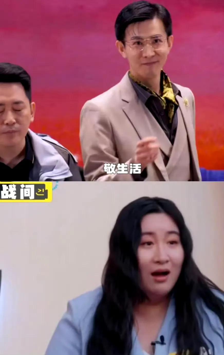 李川和锤娜丽莎居然是一对？！
2g了！刚知道李川和锤锤是情侣！俩人真的挺配的，不