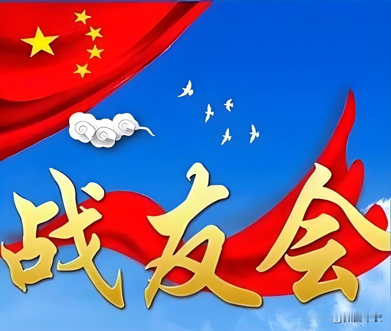 牵头组织AA制战友聚会的人，把赠送给受邀老首长的礼品费用平摊，这样的操作妥当吗？