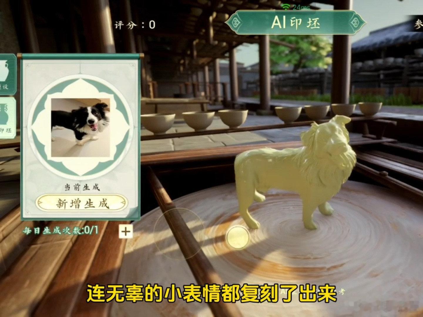 刻在中国玩家DNA里的制瓷天赋中国玩家制瓷基因觉醒 刷到各路玩家的作品，青花、青