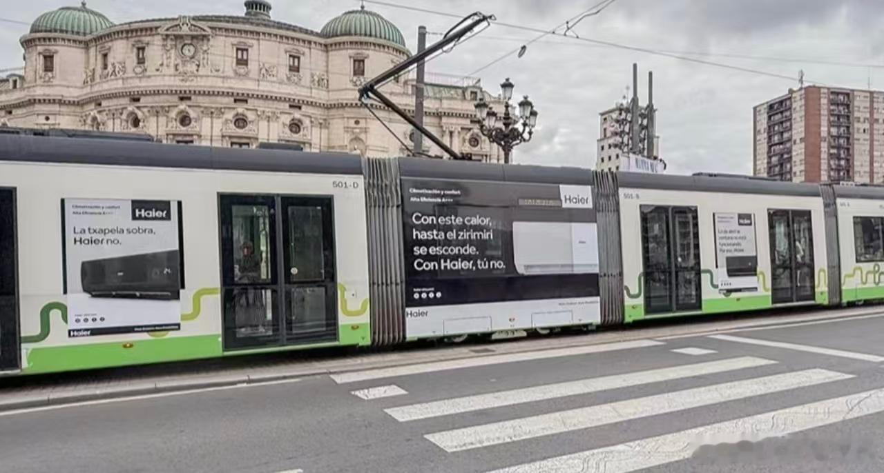 海尔空调海外销量中企第一 最近欧洲高温抢空调的视频全网刷屏，隔着屏幕都能感觉到热