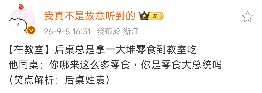 7125搬运隔壁 ​​​