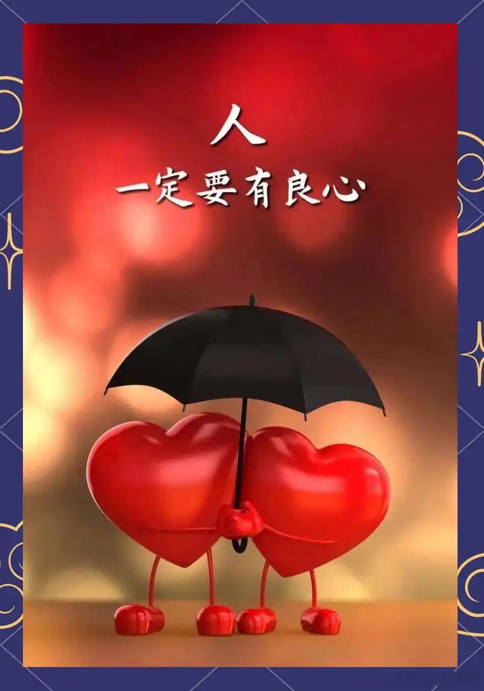 杭州电梯事件女方公司被扒 热度褪去，杭州电梯事件的连锁反应还在发酵，涉事女方背后