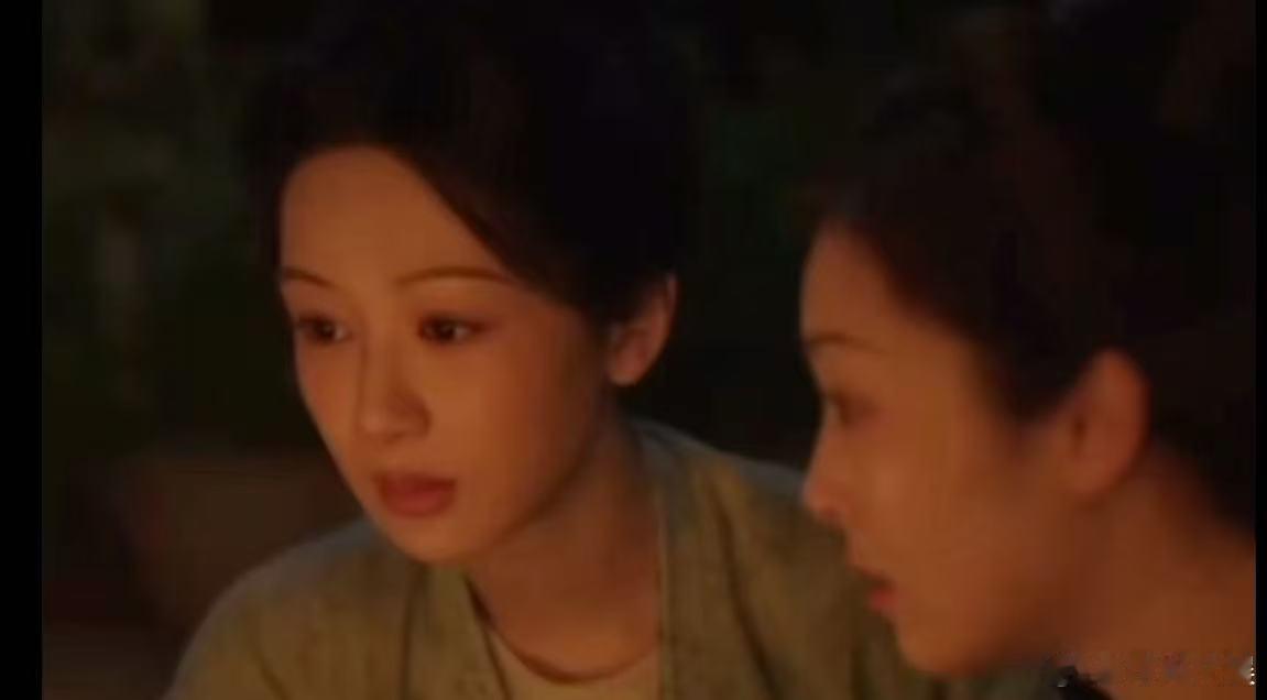 杨紫李桢眼技杨紫这墨成了杨紫李桢眼技，绝，绝了 ​​​