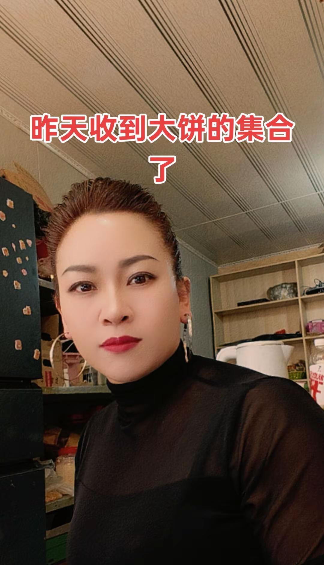 自己不醒悟，他人如何渡，自己若醒。何须他人渡 生活态度