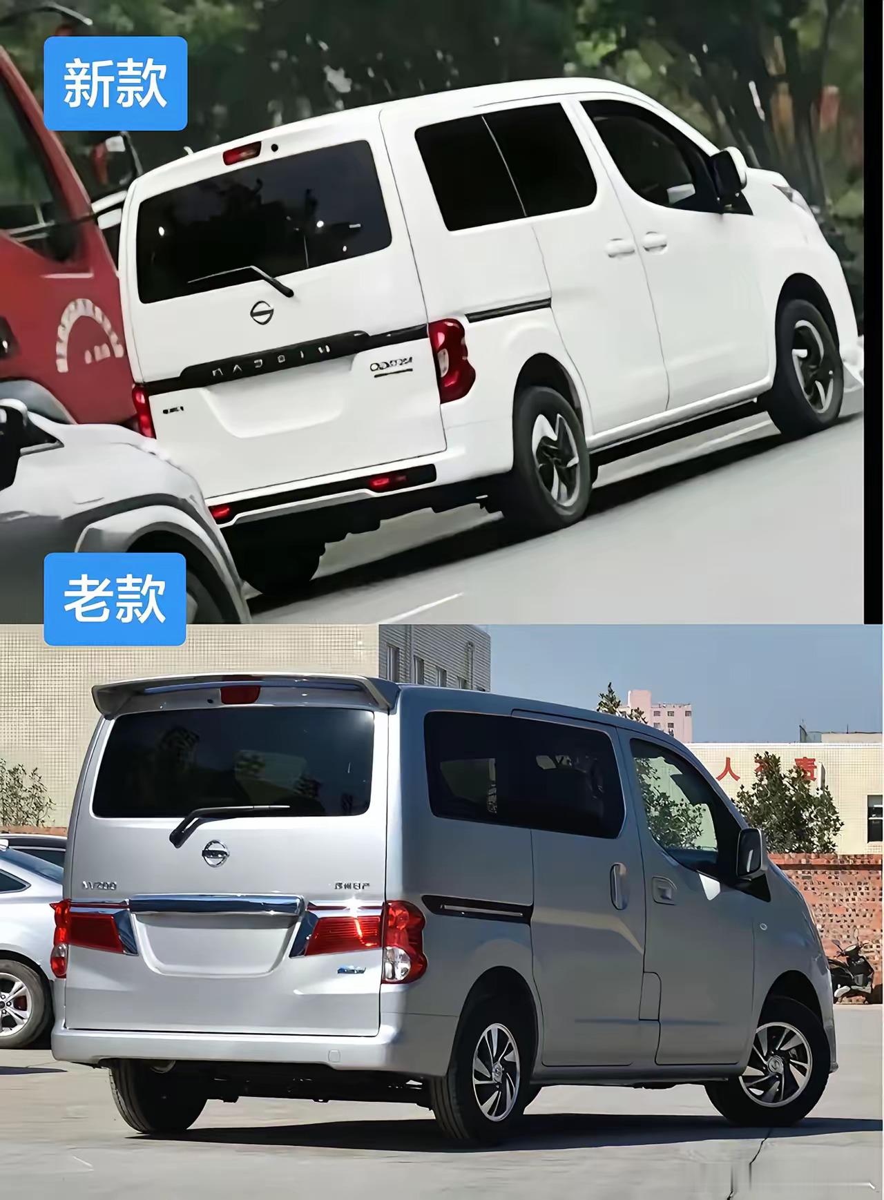 无伪装实拍全新日产NV200，自带四驱配置，还安排上了电动侧滑门。 