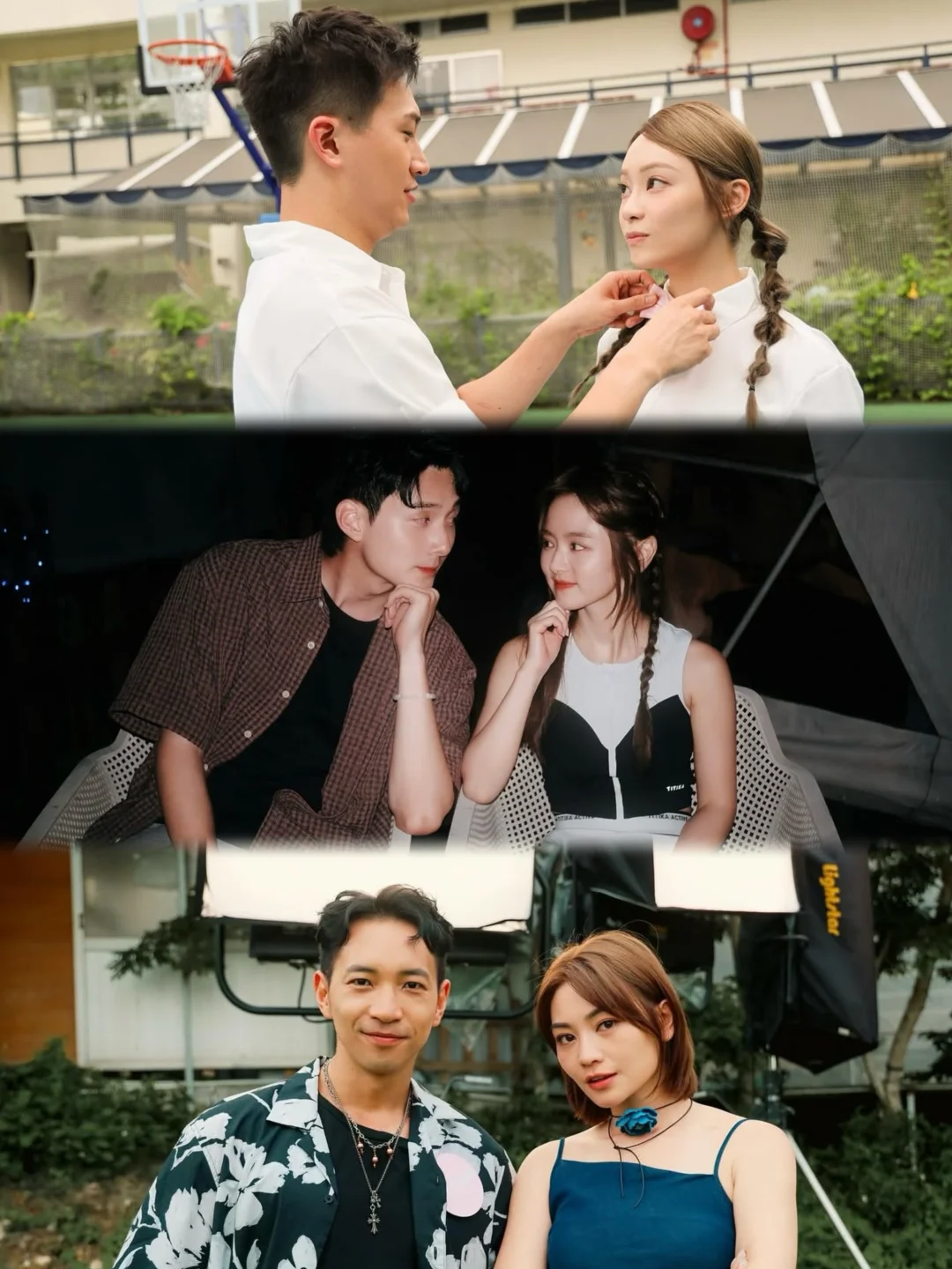 TVB《女神配对计划》三组搭档发七夕祝福