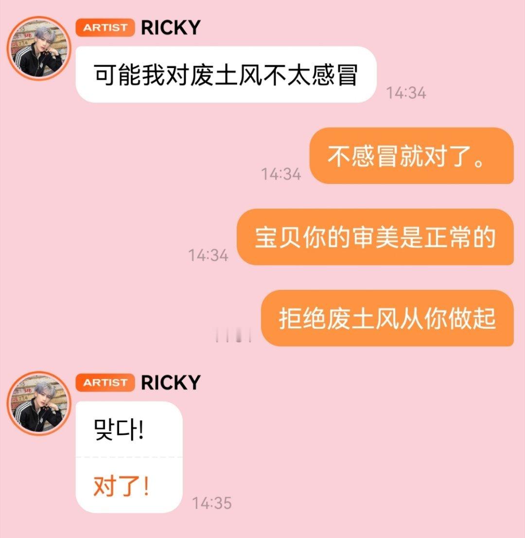 乖猫🐱Cody不许犯神经病，我猫不喜欢 
