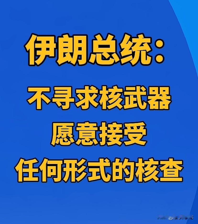 完了，完了，黄金和石油股又要大跌了，大国博弈，股民跟着遭殃[捂脸][捂脸][捂脸