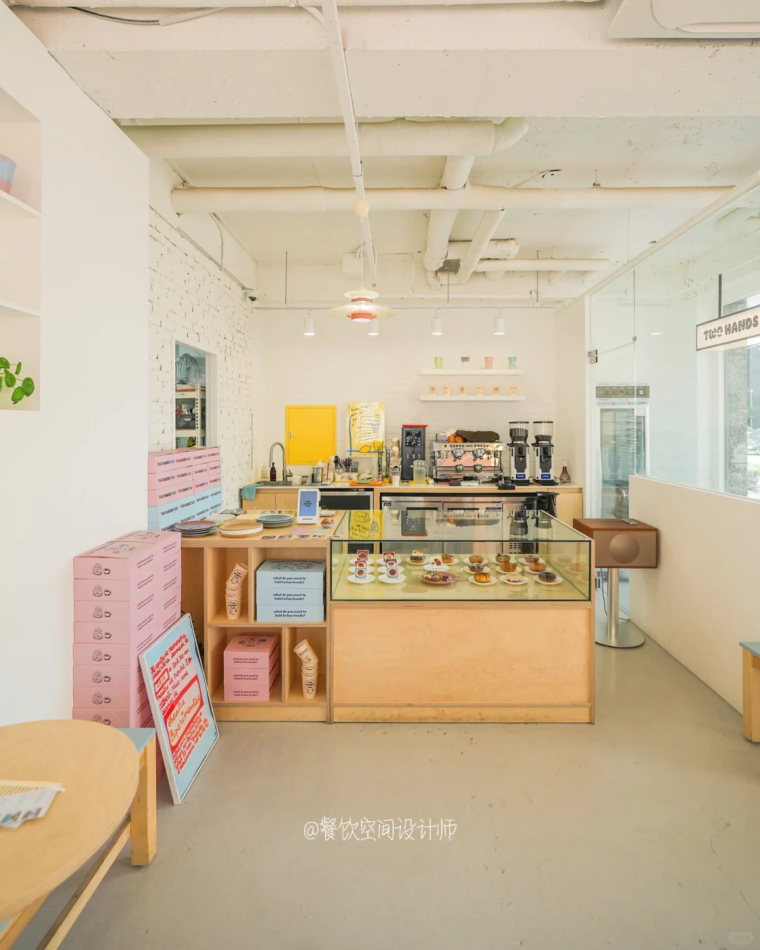 餐饮空间｜餐饮店