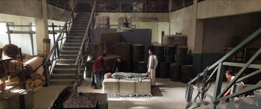 曾舜晞九门吴老狗变干尸九门🔮高能剧情层层铺垫，吴老狗干尸谜团、药丸的神奇功效，