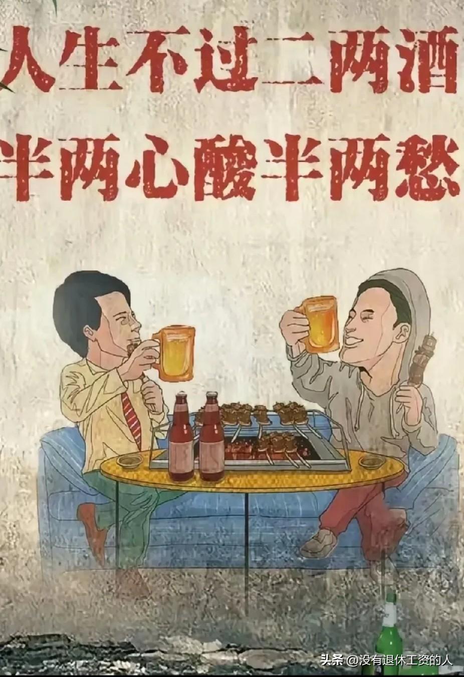 一个朋友教我，人老了不中用，要学会躲。

处处都要学着躲，躲儿女，省得替他们带孩